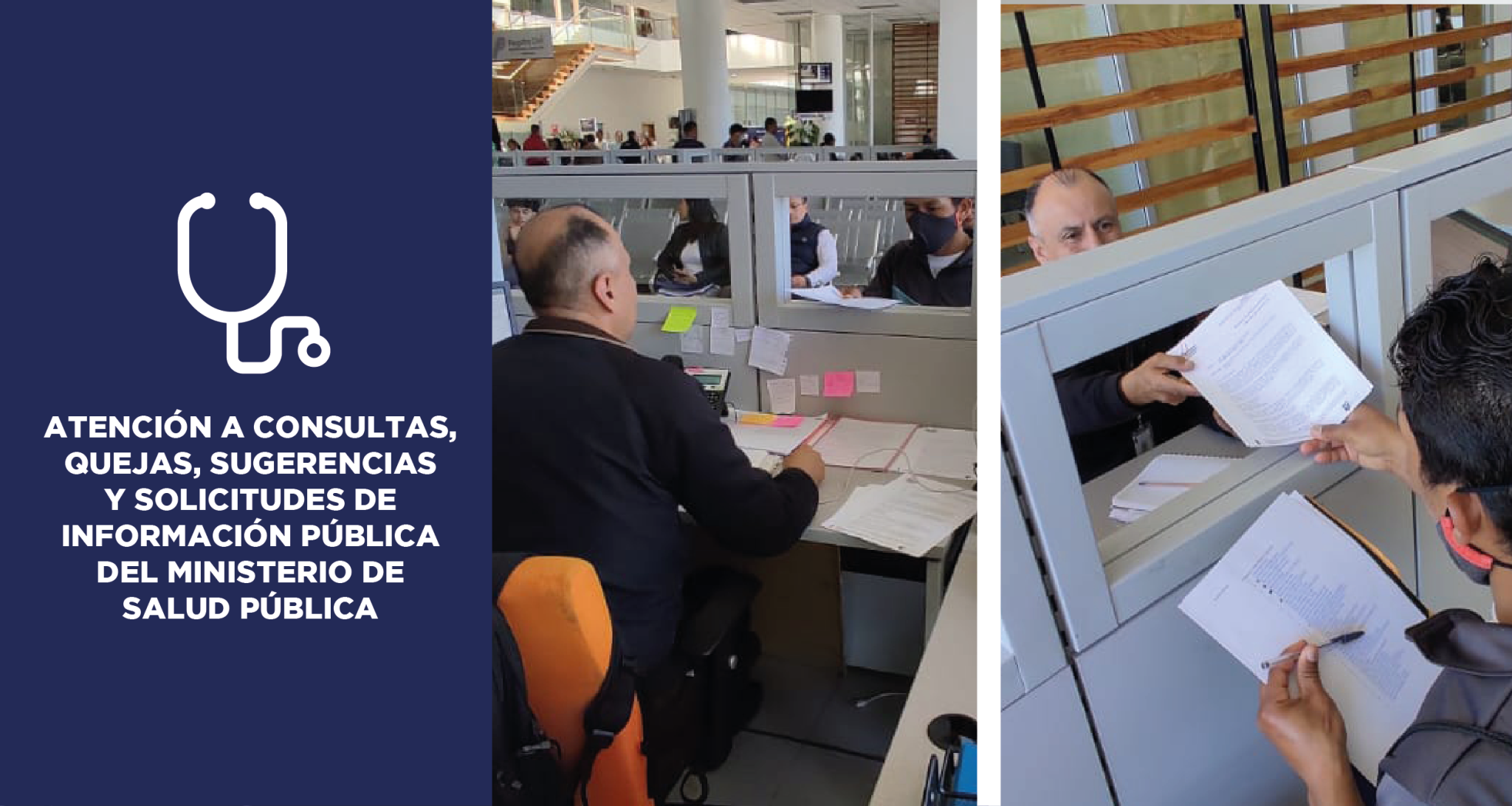 Atención a Consultas, Quejas, Sugerencias y Solicitudes de Información